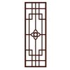 Chinese Style Frosted Glass Window Film Imitation Redwood Lattice Window Film No Glue Sliding Door Static Film; 15x39 inch