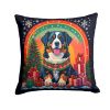 Bernese Mountain Dog Christmas Throw Pillow Machine Washable, Indoor Outdoor Decorative Pillow for Couch, Bed or Patio, 18Hx18W